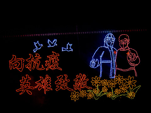 上海（临港）新年烟花秀